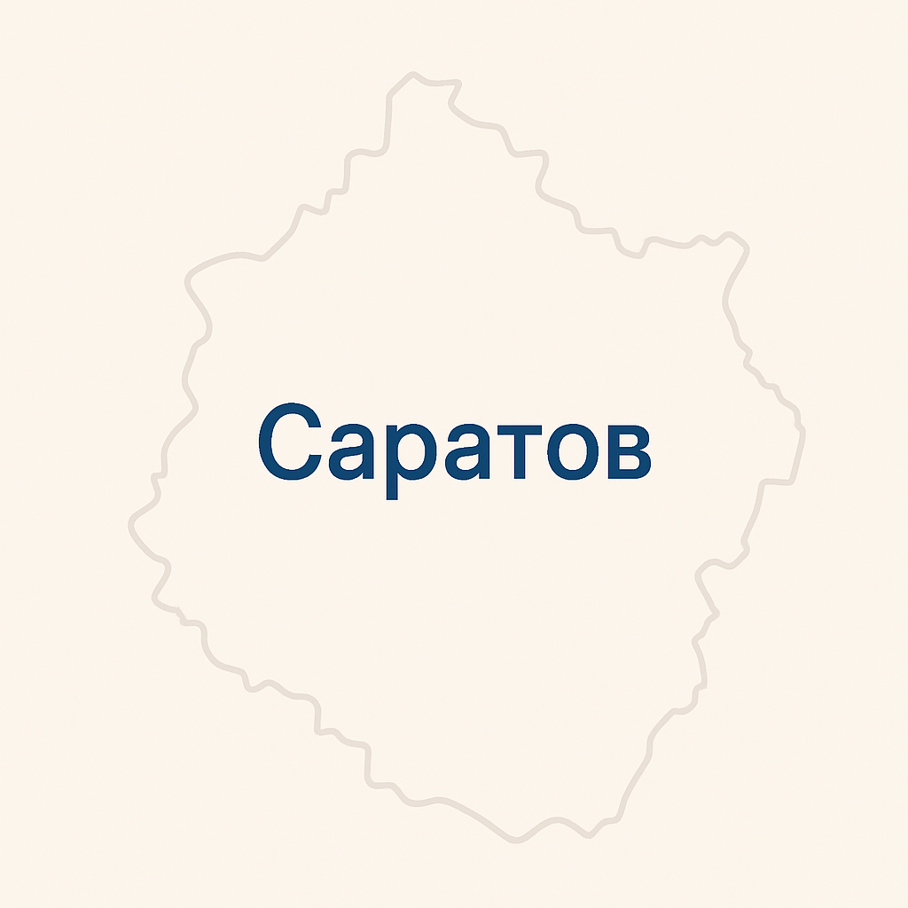 Карта регионов